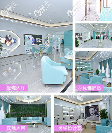 東莞天后整形醫(yī)院內(nèi)部環(huán)境圖 東莞天后整形醫(yī)院內(nèi)部環(huán)境圖