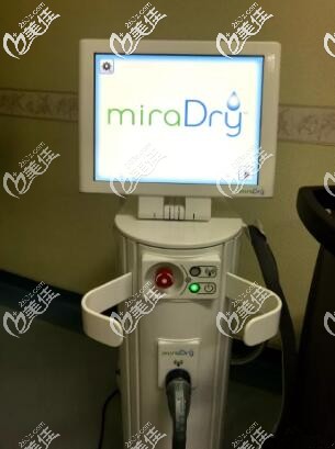 micradry微波去腋臭儀器