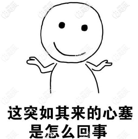 典型的反頜做隱適美矯正效果