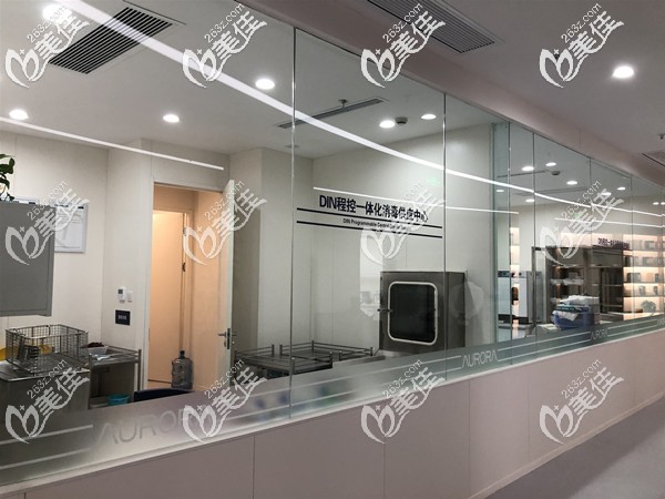 成都極光口腔消毒環(huán)境