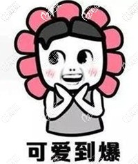 堅(jiān)持用隱適美效果還是很不錯(cuò)的