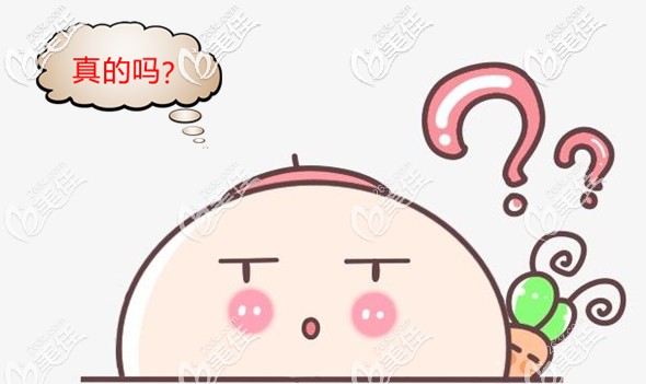 西安未央?yún)^(qū)中諾口腔醫(yī)院的種植牙有優(yōu)惠活動(dòng)？