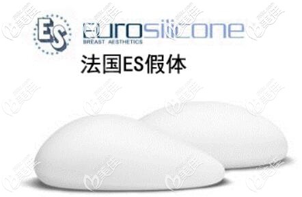 法國(guó)伊思雅假體優(yōu)缺點(diǎn)對(duì)比 法國(guó)伊思雅假體優(yōu)缺點(diǎn)對(duì)比