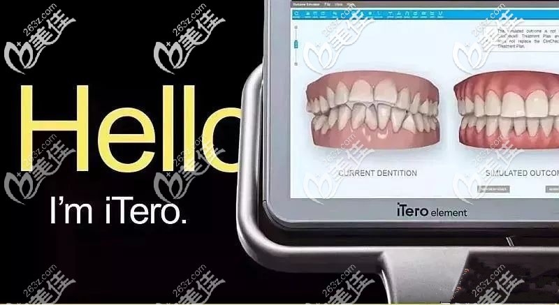 口掃儀掃描顧客牙齒情況