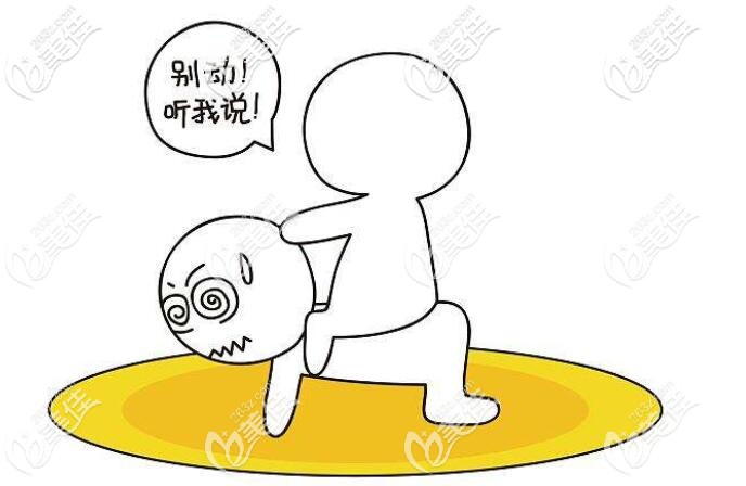 缺連續(xù)四顆牙要種植幾顆