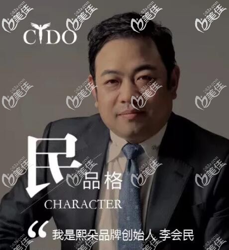 工作中專(zhuān)業(yè)認(rèn)真盡職盡責(zé)