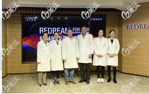 薇琳植發(fā)強大的醫(yī)生團隊