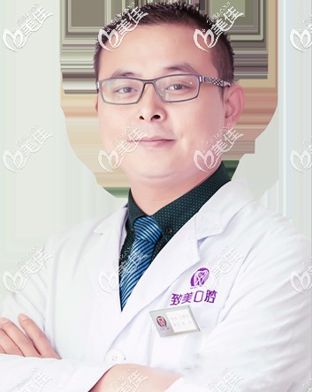 茂名口碑不錯(cuò)的牙醫(yī)王爭(zhēng)光