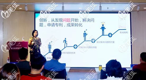 恒源知識產權總經理趙榮之女士