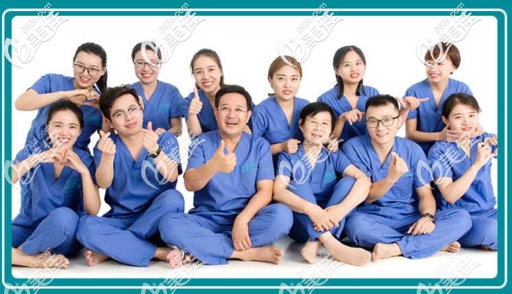 <!--<i data=20240703-sp></i>-->口腔醫(yī)院專業(yè)的醫(yī)生團(tuán)隊(duì) <!--<i data=20240703-sp></i>-->口腔醫(yī)院專業(yè)的醫(yī)生團(tuán)隊(duì)