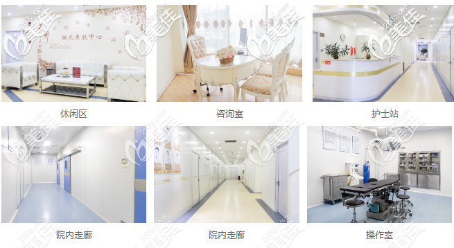 惠州時(shí)光整形醫(yī)院內(nèi)部環(huán)境圖 惠州時(shí)光整形醫(yī)院內(nèi)部環(huán)境圖