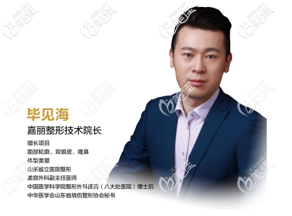 <!--<i data=20240703-sp></i>-->