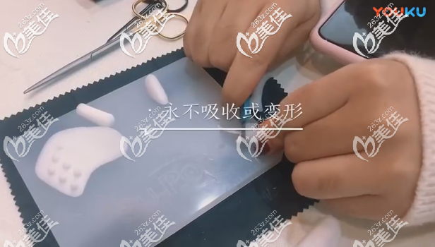 美國舒鉑隆鼻假體雕刻過程圖 美國舒鉑隆鼻假體雕刻過程圖