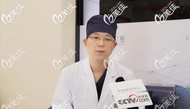 2鼎植口腔慈溪醫(yī)院醫(yī)療院長陳炳麟接受采訪中 2鼎植口腔慈溪醫(yī)院醫(yī)療院長陳炳麟接受采訪中