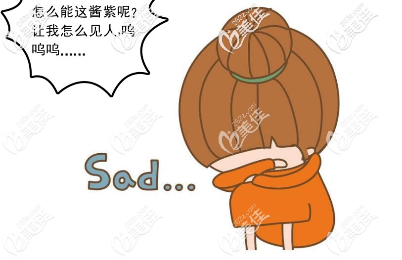 深覆合千萬不要矯正了，如果一味看中價(jià)格