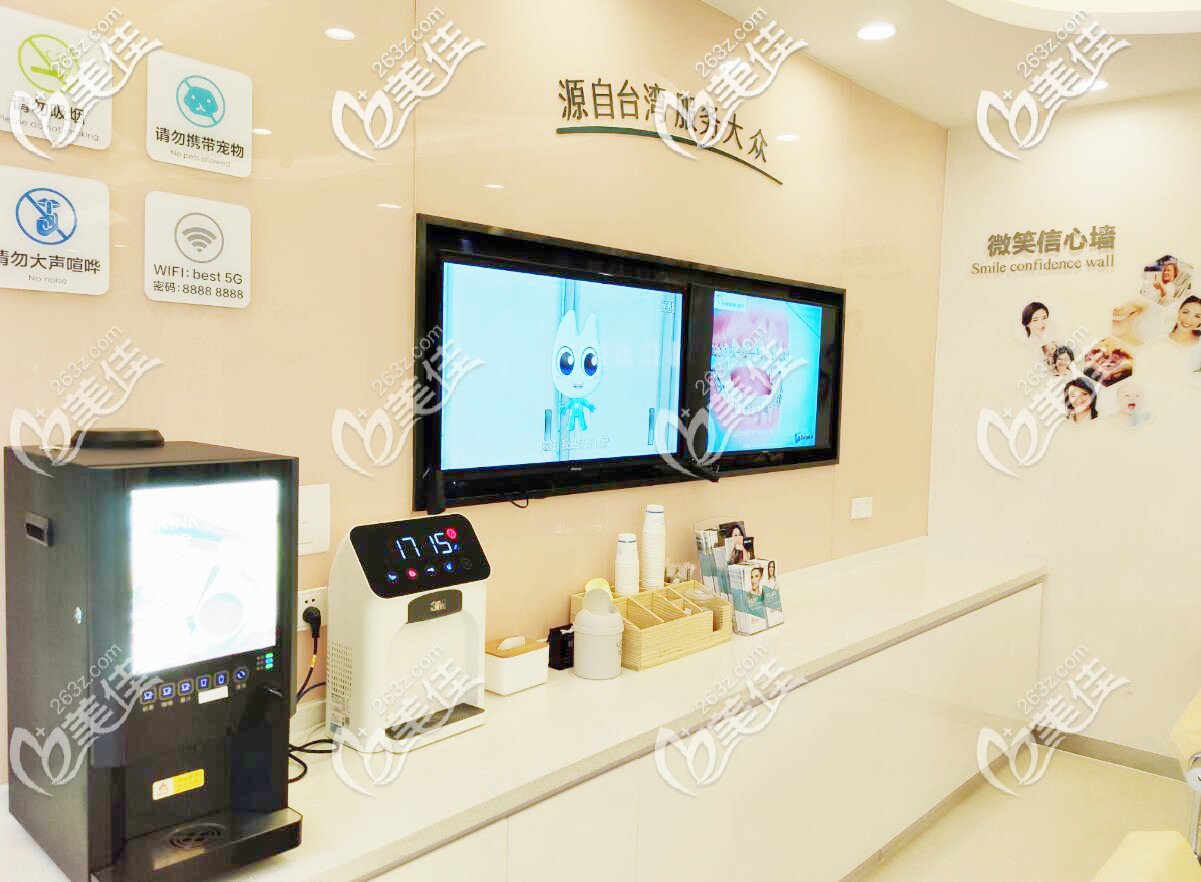 百仕口腔內(nèi)部環(huán)境 百仕口腔內(nèi)部環(huán)境