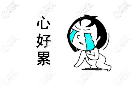 昆明比較靠譜的牙科機(jī)構(gòu)