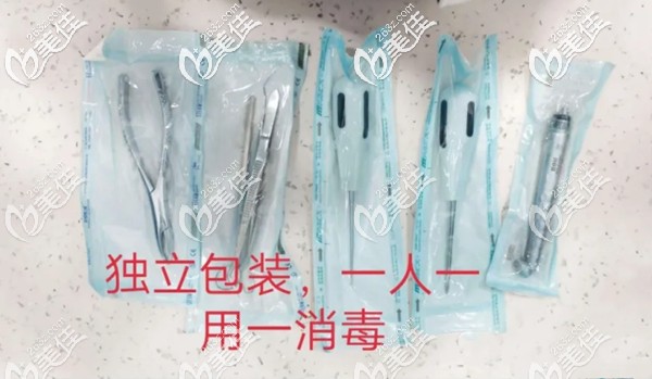 南京月牙兒口腔一次性口腔用品，一客一換，保證衛(wèi)生