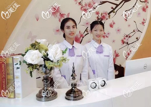 瀘州橙美整形美容前臺 瀘州橙美整形美容前臺