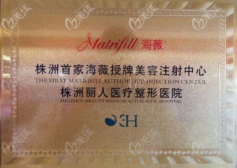 20200708_1594192061611923.jpg QQ截圖20200708143155.jpg