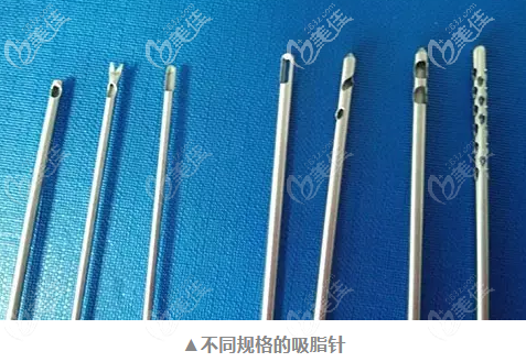 不同規(guī)格的吸脂針 不同規(guī)格的吸脂針