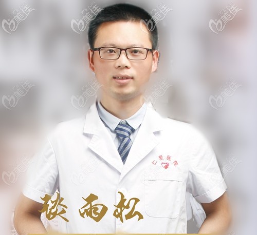 植發(fā)醫(yī)生談?dòng)晁? alt=