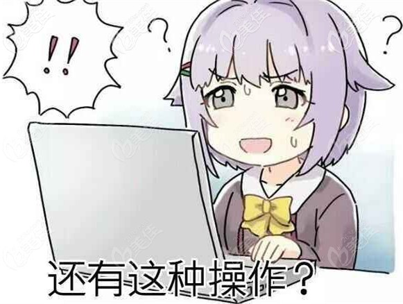 虎牙矯正可以通過(guò)矯正來(lái)改善 虎牙矯正可以通過(guò)矯正來(lái)改善