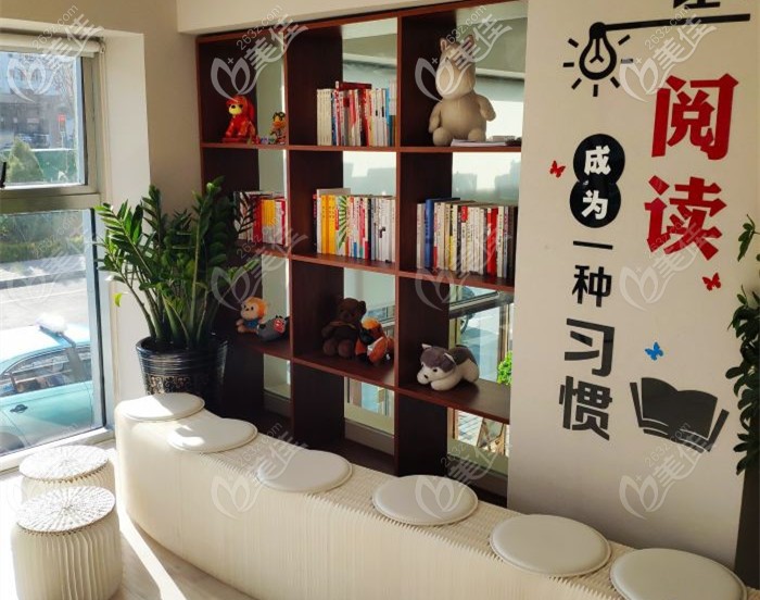 唯格口腔的閱讀區(qū) 唯格口腔的閱讀區(qū)