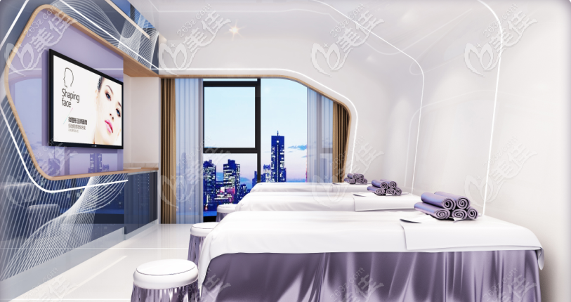 中山美南華皮膚科治療室