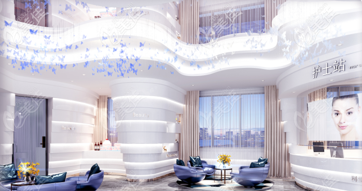 中山美南華皮膚廳