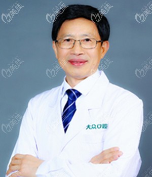 武漢愛(ài)尚大眾口腔周先略 武漢愛(ài)尚大眾口腔周先略