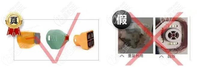 判斷做的是不是真熱瑪吉看探頭 判斷做的是不是真熱瑪吉看探頭