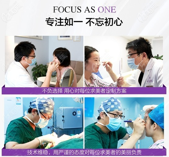 杭州美萊孟晨曦醫(yī)生雙眼皮面診過程圖