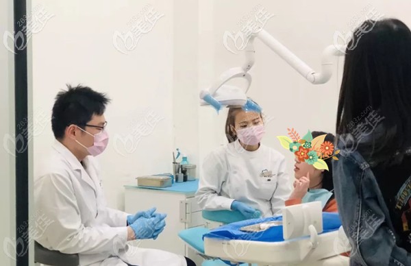 思邁口腔非常注<!--<i data=20240703-sp></i>-->患溝通 思邁口腔非常注<!--<i data=20240703-sp></i>-->患溝通