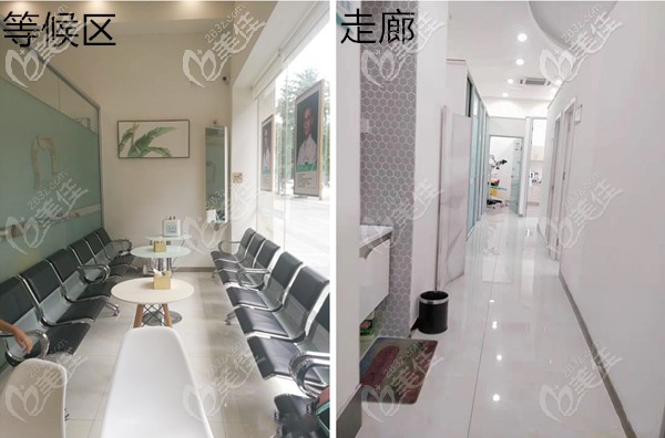 成都思邁口腔的室內(nèi)環(huán)境 成都思邁口腔的室內(nèi)環(huán)境