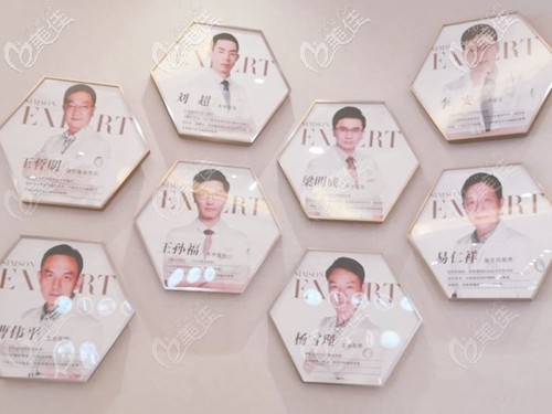 深圳新生毛發(fā)移植團隊醫(yī)生 深圳新生毛發(fā)移植團隊醫(yī)生