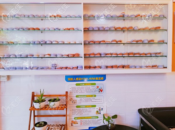 <!--<i data=20240703-sp></i>-->口腔牙齒矯正怎么樣