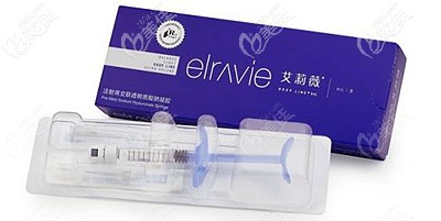 辨別艾莉薇玻尿酸真假的方法