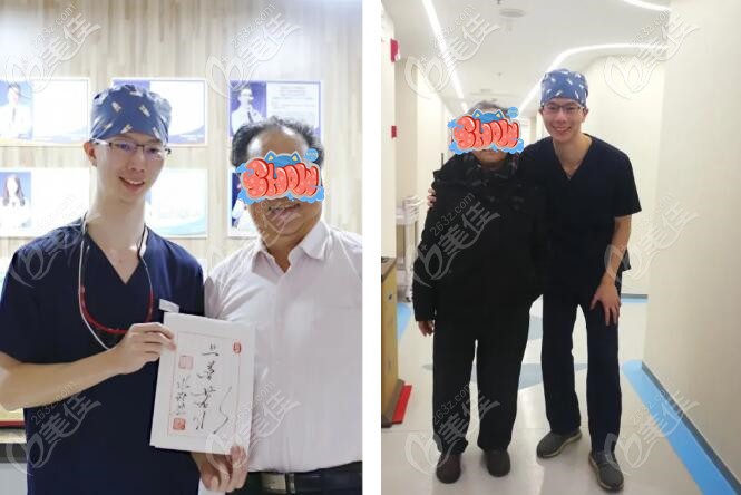 曙康康鈞棠醫(yī)生和顧客的合照 曙康康鈞棠醫(yī)生和顧客的合照