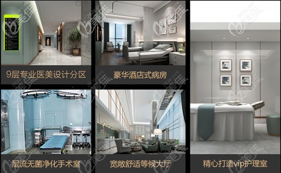 院內(nèi)環(huán)境展示 院內(nèi)環(huán)境展示