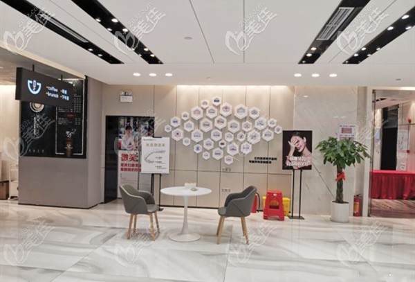 <!--<i data=20240703-sp></i>-->牙科合作廠商展示墻