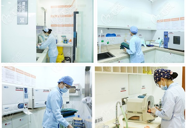 同步齒科消毒室