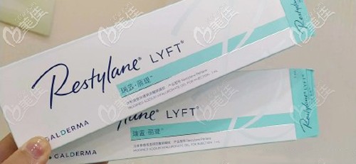 瑞藍(lán)麗瑅玻尿酸 瑞藍(lán)麗瑅玻尿酸