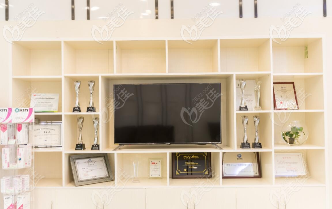 深圳微爾口腔大廳 深圳微爾口腔大廳