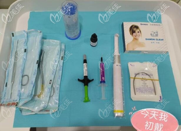 帶美國(guó)奧美科進(jìn)口自鎖托槽會(huì)使用到的工具 帶美國(guó)奧美科進(jìn)口自鎖托槽會(huì)使用到的工具