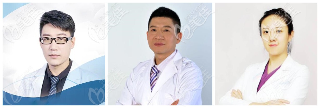 大慶傾顏醫(yī)生團(tuán)隊(duì)