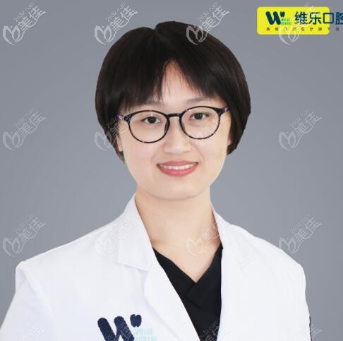 福州維樂口腔福清店正畸主任范巧蓮 福州維樂口腔福清店正畸主任范巧蓮