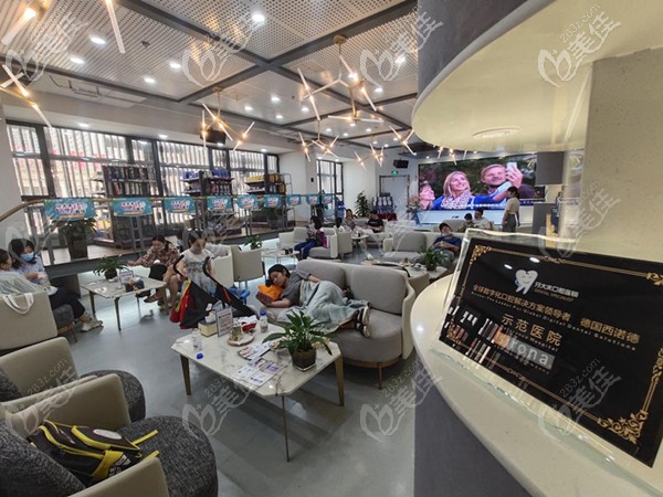 洛陽牙大夫口腔大廳