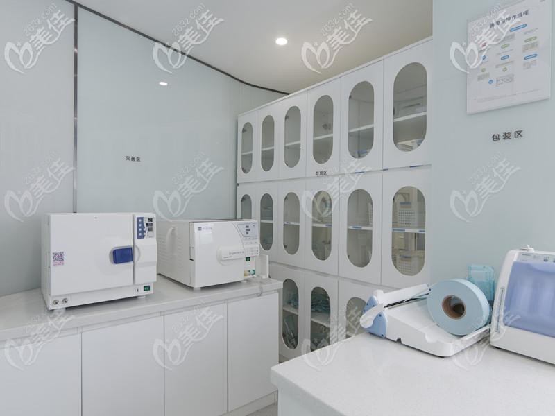 術(shù)前四項(xiàng)檢測(cè)系統(tǒng) 術(shù)前四項(xiàng)檢測(cè)系統(tǒng)