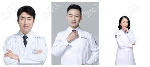 重慶軍科整形醫(yī)生介紹